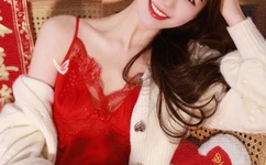 迈开腿尝尝你的小草莓什么意思